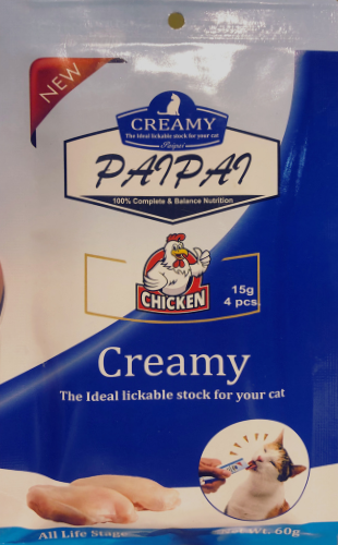 Pai Pai Creamy Treat