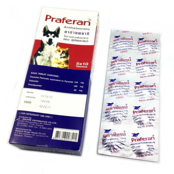 Praferan Deworming Tablet